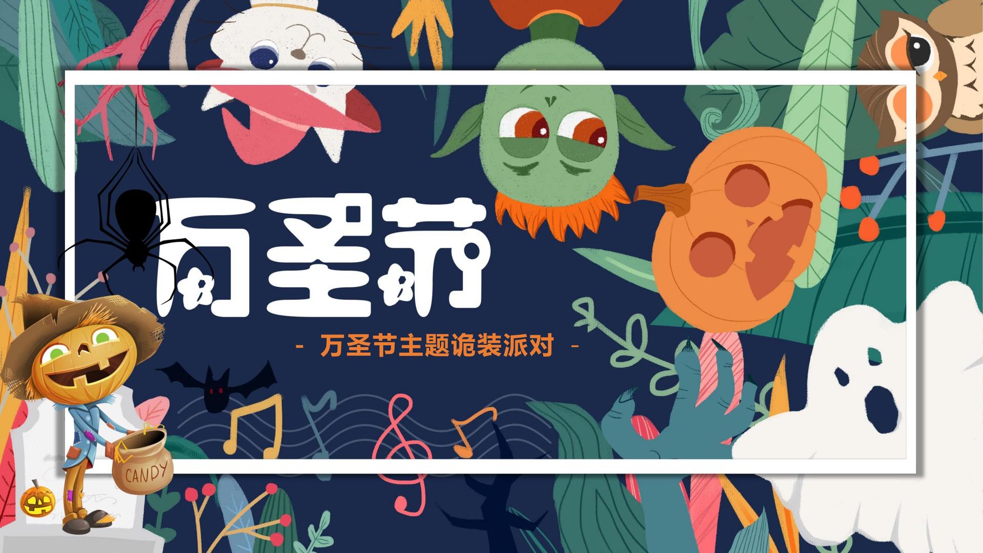 1号娱乐与国家大剧院达成战略合作