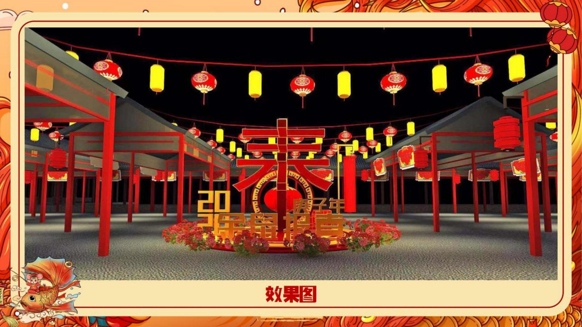 多媒体舞台剧《边界》